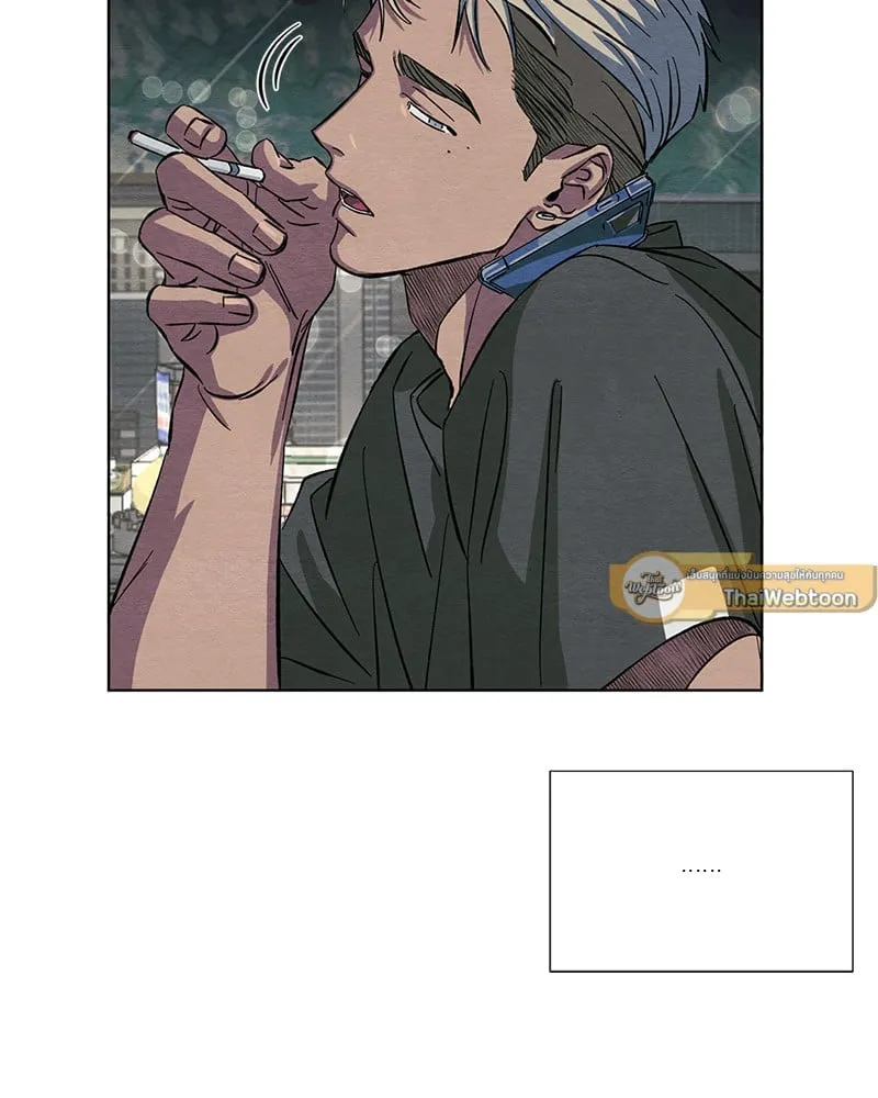 The Pest on My Shoulder ตอนที่ 7096 The Pest on My Shoulder ตอนที่ 7096
