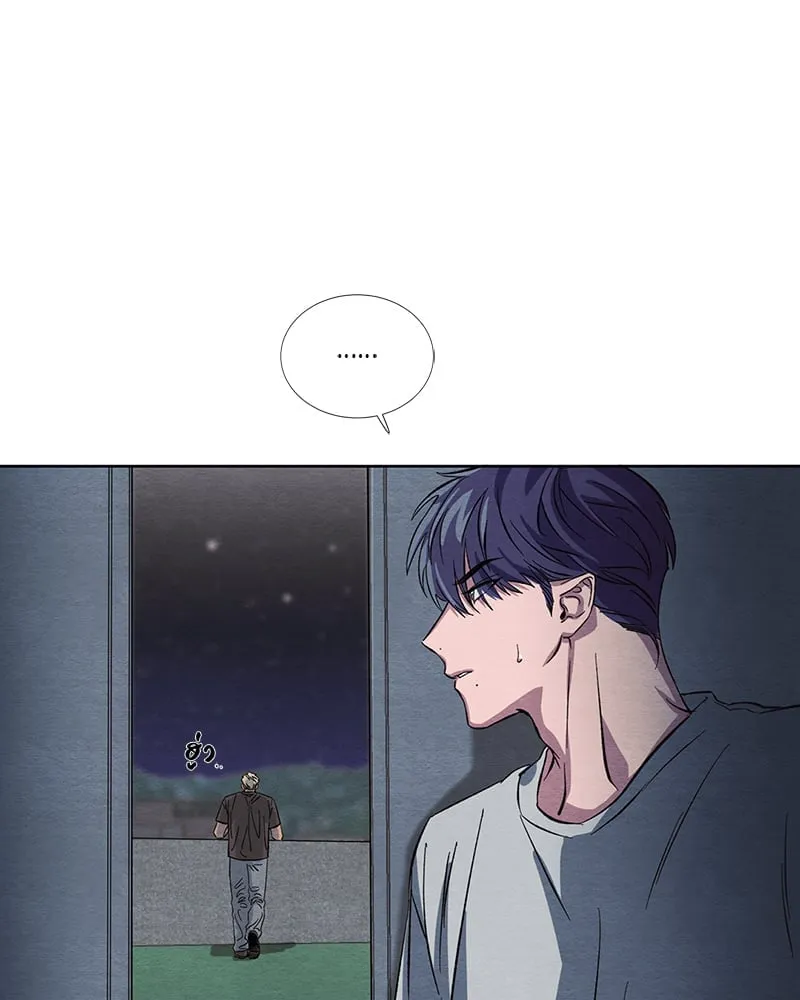 The Pest on My Shoulder ตอนที่ 8003 The Pest on My Shoulder ตอนที่ 8003