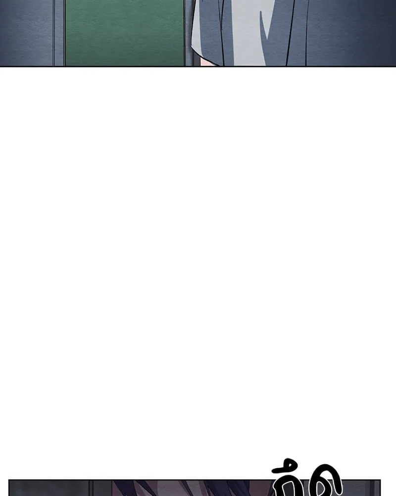 The Pest on My Shoulder ตอนที่ 8004 The Pest on My Shoulder ตอนที่ 8004