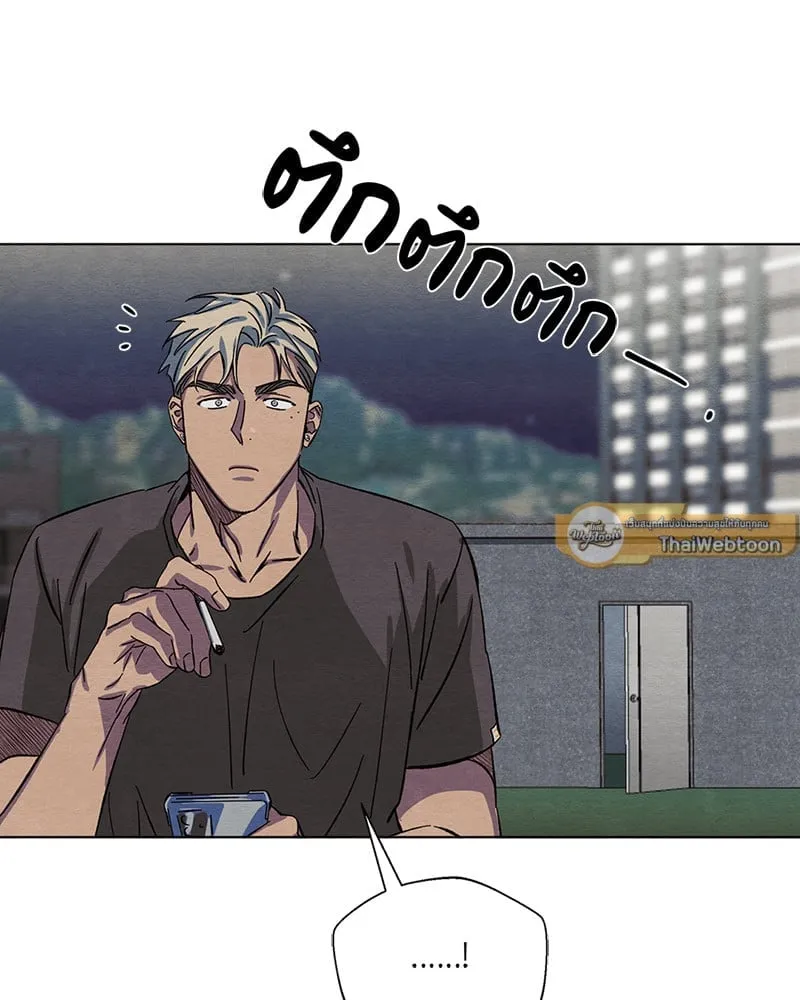 The Pest on My Shoulder ตอนที่ 8006 The Pest on My Shoulder ตอนที่ 8006