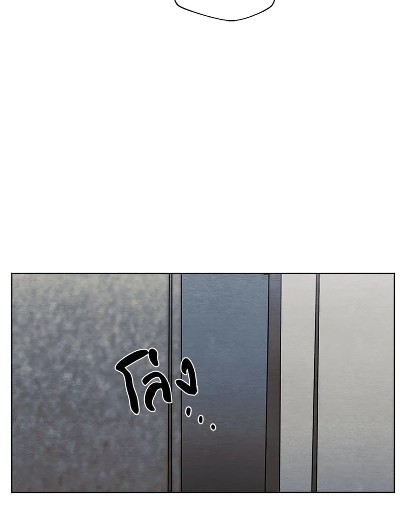 The Pest on My Shoulder ตอนที่ 8007 The Pest on My Shoulder ตอนที่ 8007