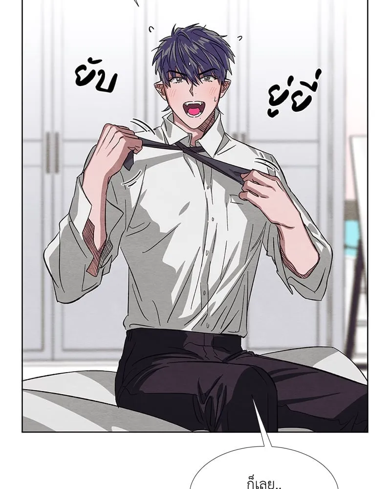The Pest on My Shoulder ตอนที่ 8018 The Pest on My Shoulder ตอนที่ 8018
