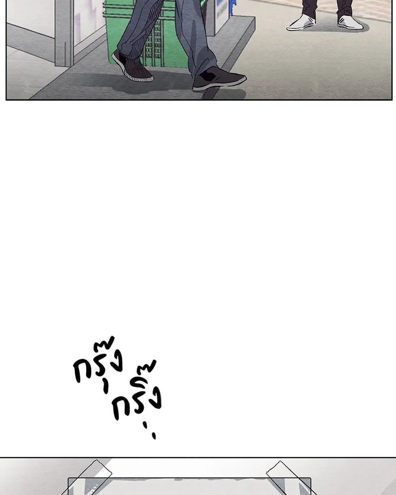 The Pest on My Shoulder ตอนที่ 8051 The Pest on My Shoulder ตอนที่ 8051