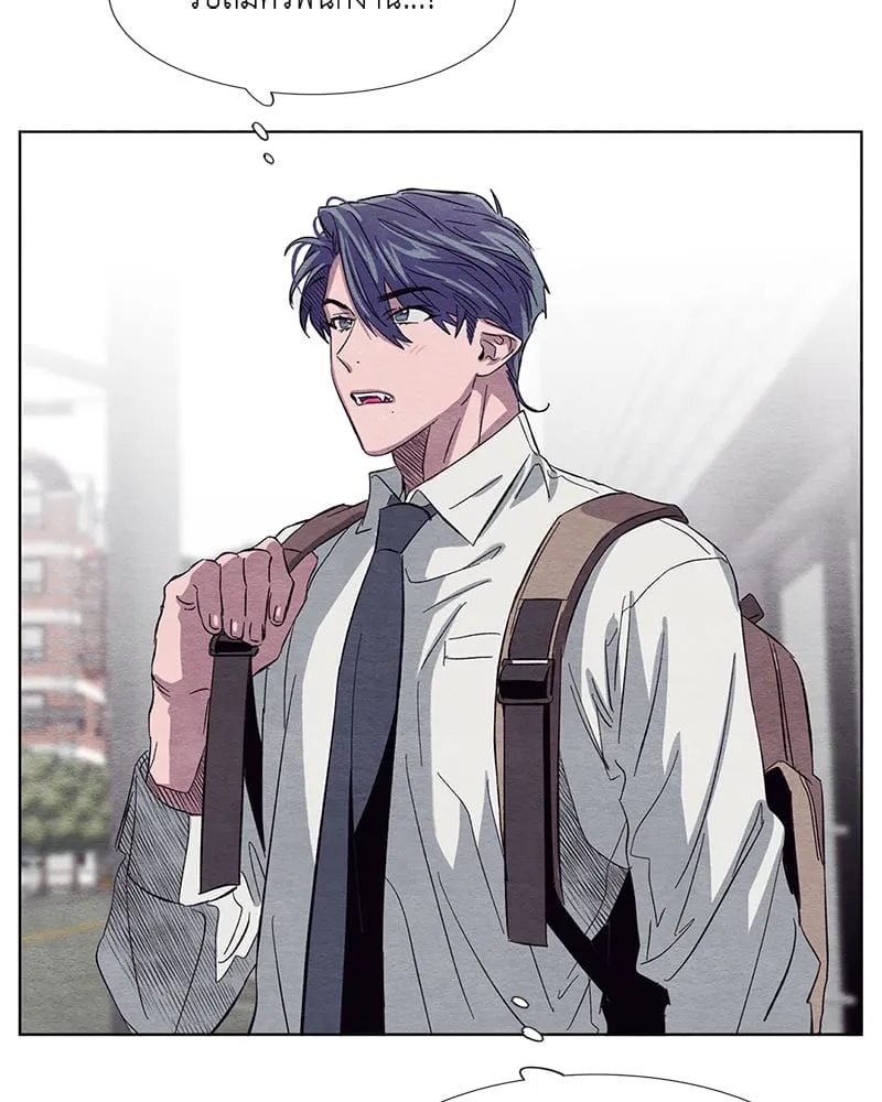 The Pest on My Shoulder ตอนที่ 8053 The Pest on My Shoulder ตอนที่ 8053