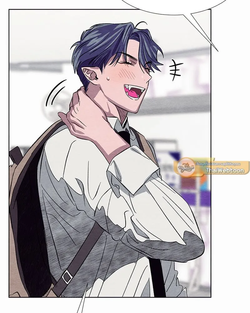 The Pest on My Shoulder ตอนที่ 8058 The Pest on My Shoulder ตอนที่ 8058