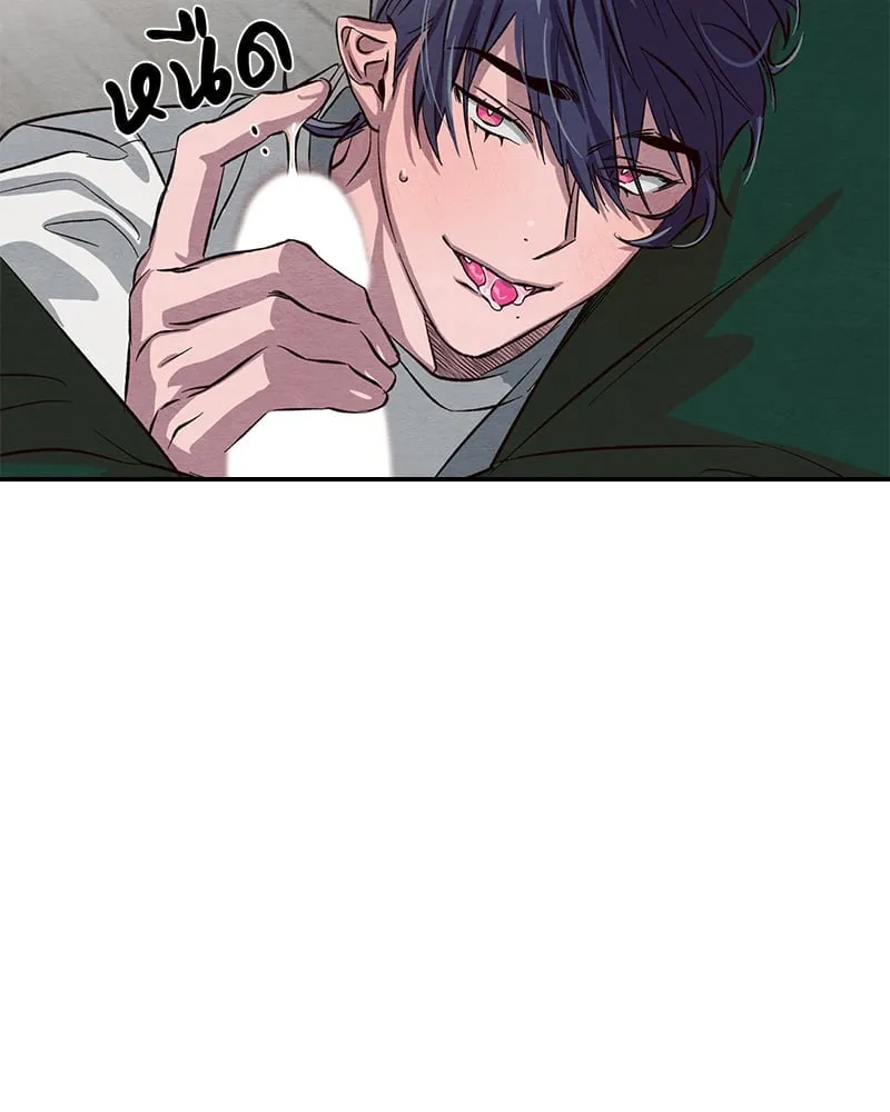 The Pest on My Shoulder ตอนที่ 8100 The Pest on My Shoulder ตอนที่ 8100