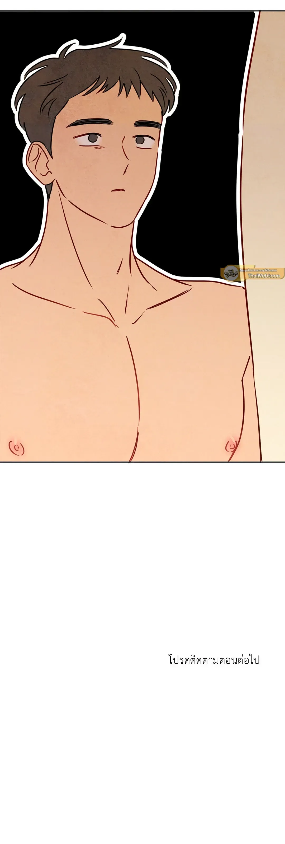 The Sacred Serpent’s Seduction ตอนที่ 409