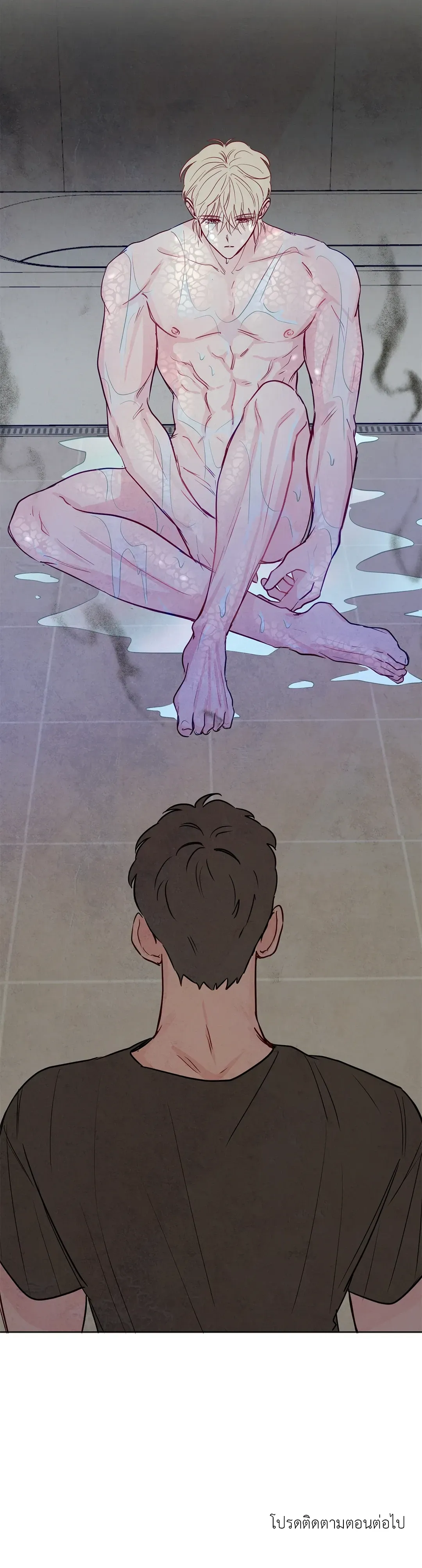 The Sacred Serpent’s ตอนที่ 228