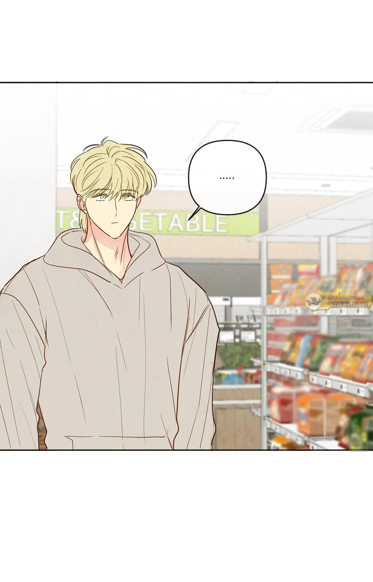 The Sacred Serpent’s ตอนที่ 2715