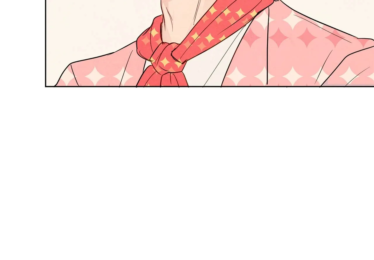 The Sacred Serpent’s ตอนที่ 2828