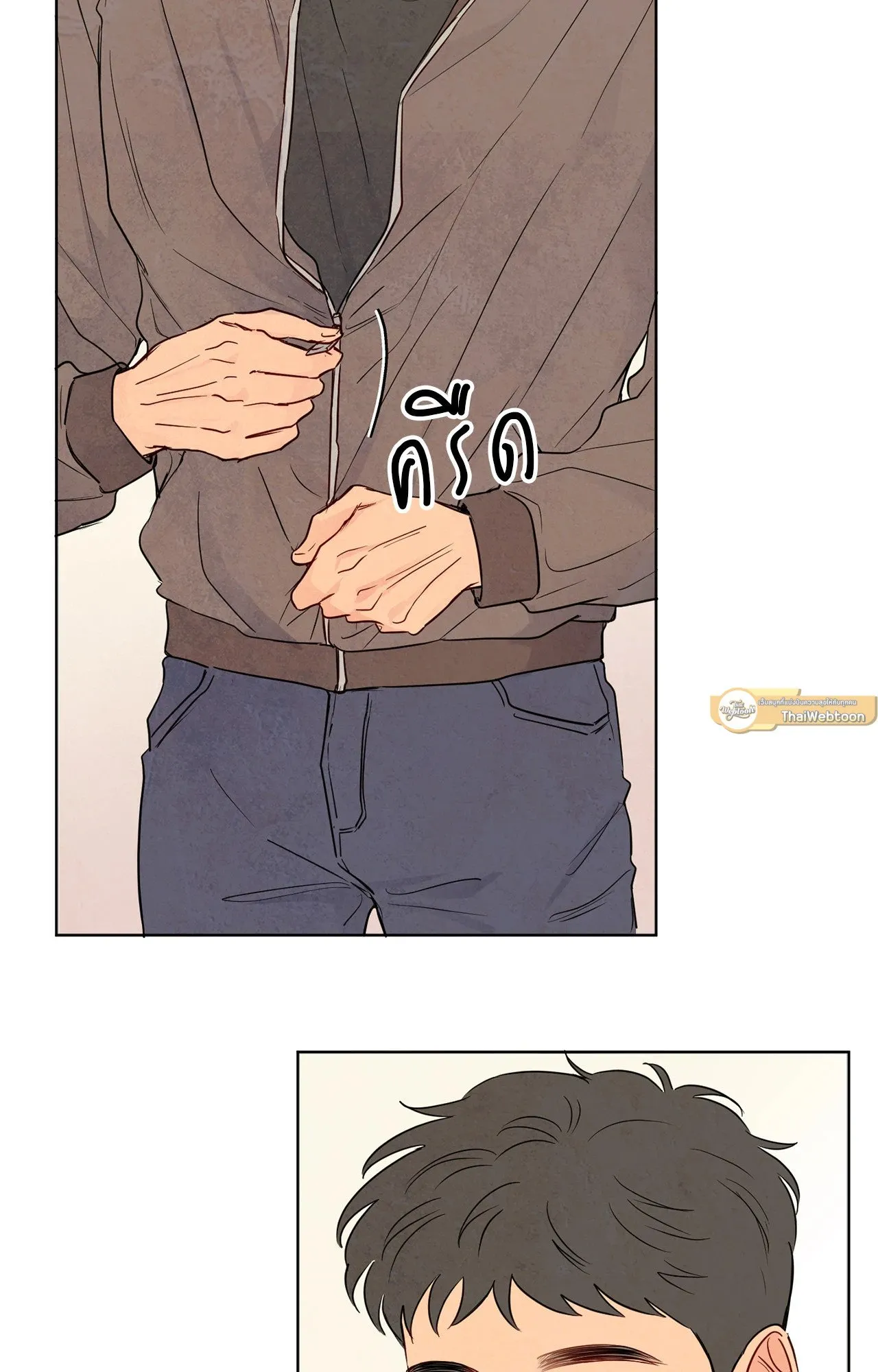 The Sacred Serpent’s ตอนที่ 2902 The Sacred Serpent’s ตอนที่ 2902