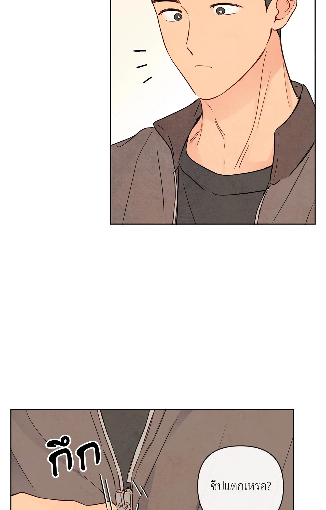 The Sacred Serpent’s ตอนที่ 2903 The Sacred Serpent’s ตอนที่ 2903