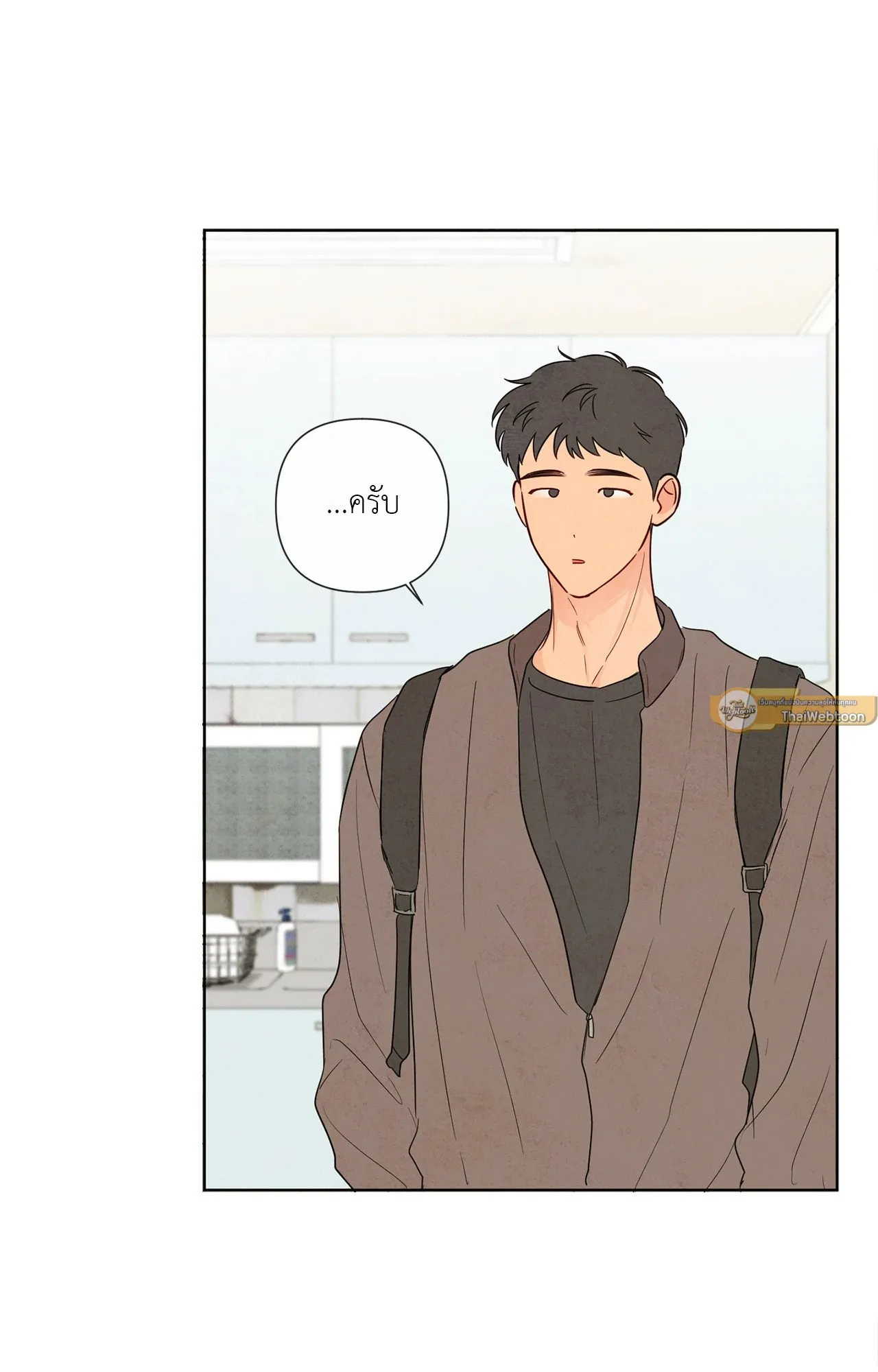 The Sacred Serpent’s ตอนที่ 2912 The Sacred Serpent’s ตอนที่ 2912