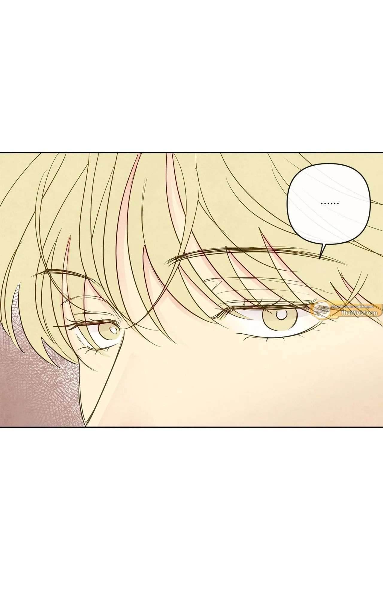 The Sacred Serpent’s ตอนที่ 2930 The Sacred Serpent’s ตอนที่ 2930