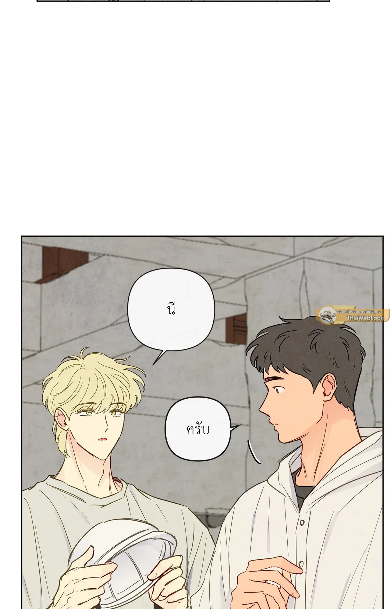 The Sacred Serpent’s ตอนที่ 2937 The Sacred Serpent’s ตอนที่ 2937