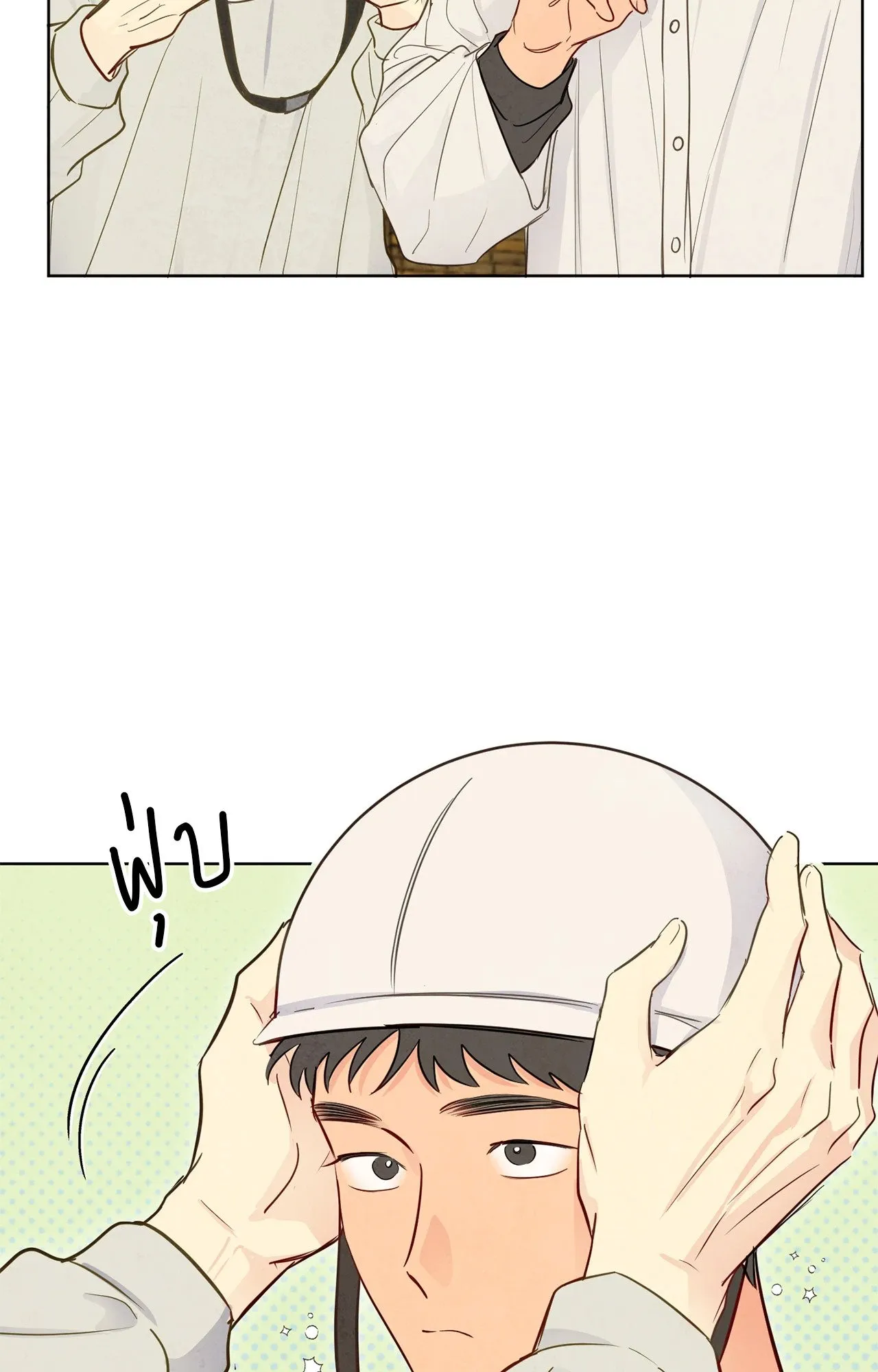 The Sacred Serpent’s ตอนที่ 2938 The Sacred Serpent’s ตอนที่ 2938