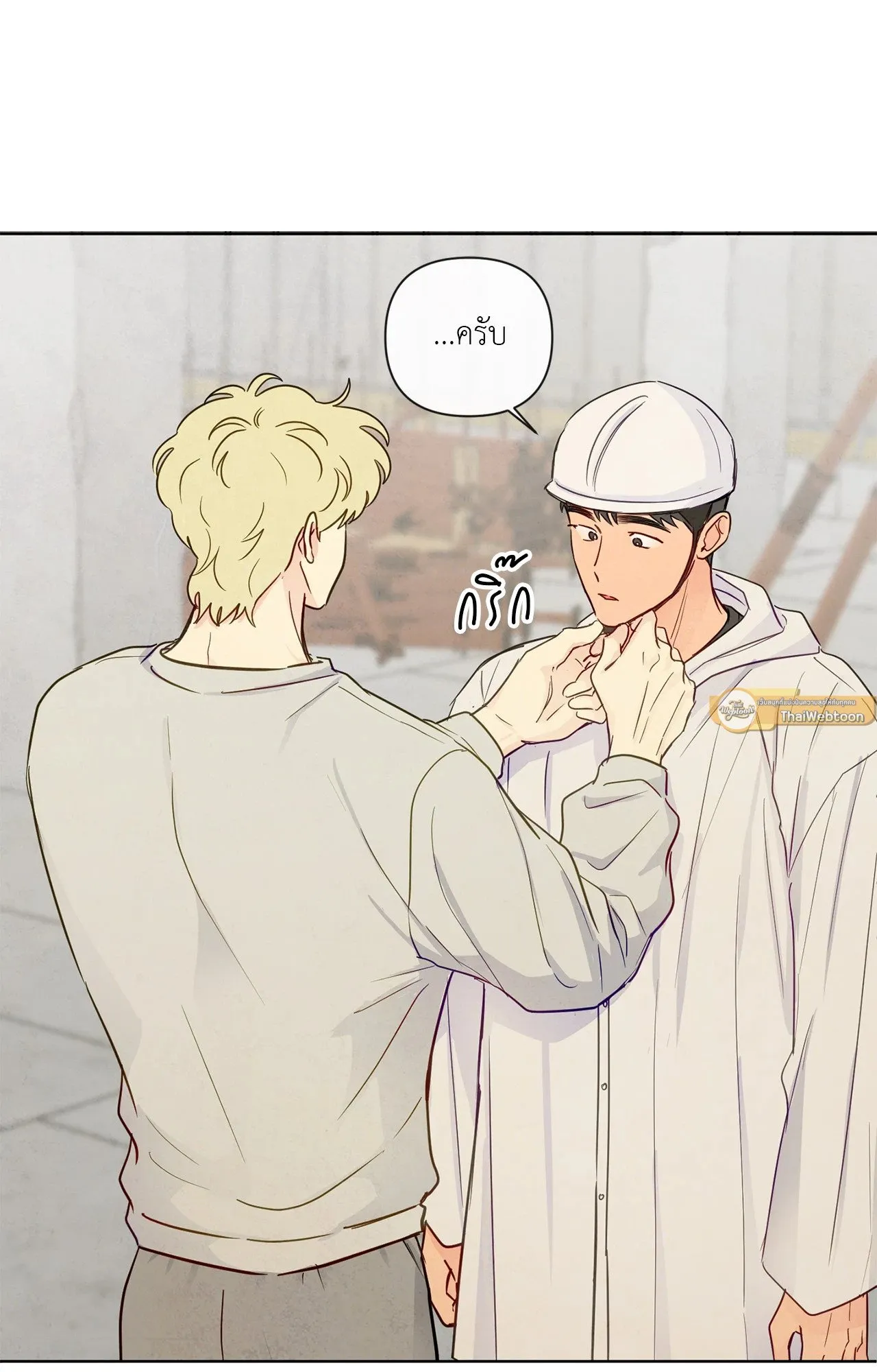 The Sacred Serpent’s ตอนที่ 2941 The Sacred Serpent’s ตอนที่ 2941