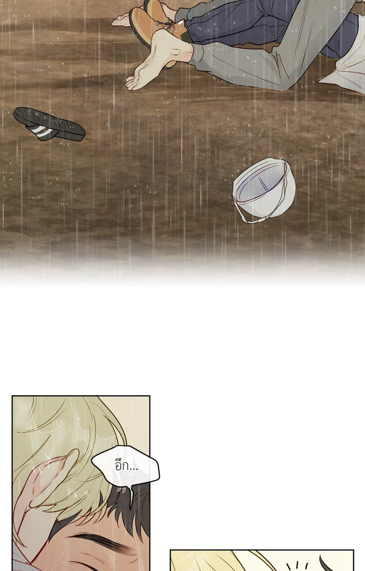 The Sacred Serpent’s ตอนที่ 2963 The Sacred Serpent’s ตอนที่ 2963