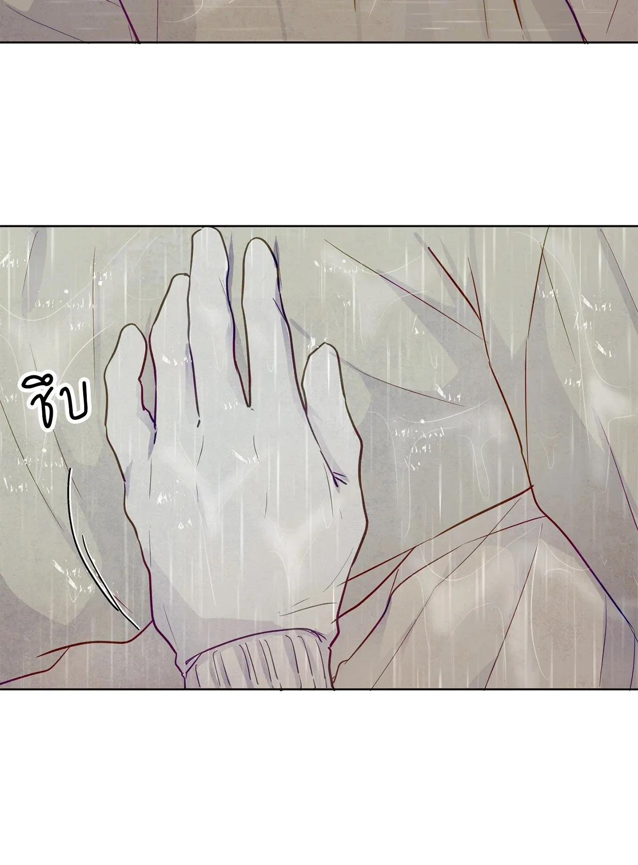 The Sacred Serpent’s ตอนที่ 2968 The Sacred Serpent’s ตอนที่ 2968