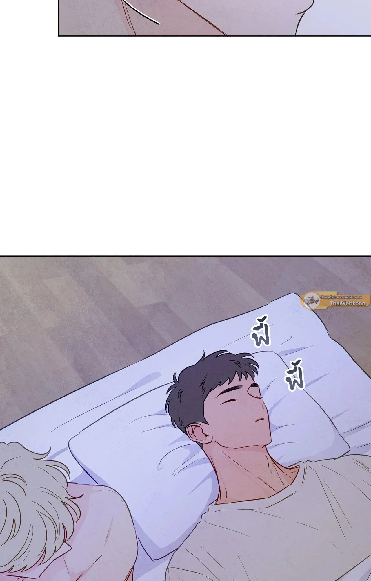 The Sacred Serpent’s ตอนที่ 3003 The Sacred Serpent’s ตอนที่ 3003