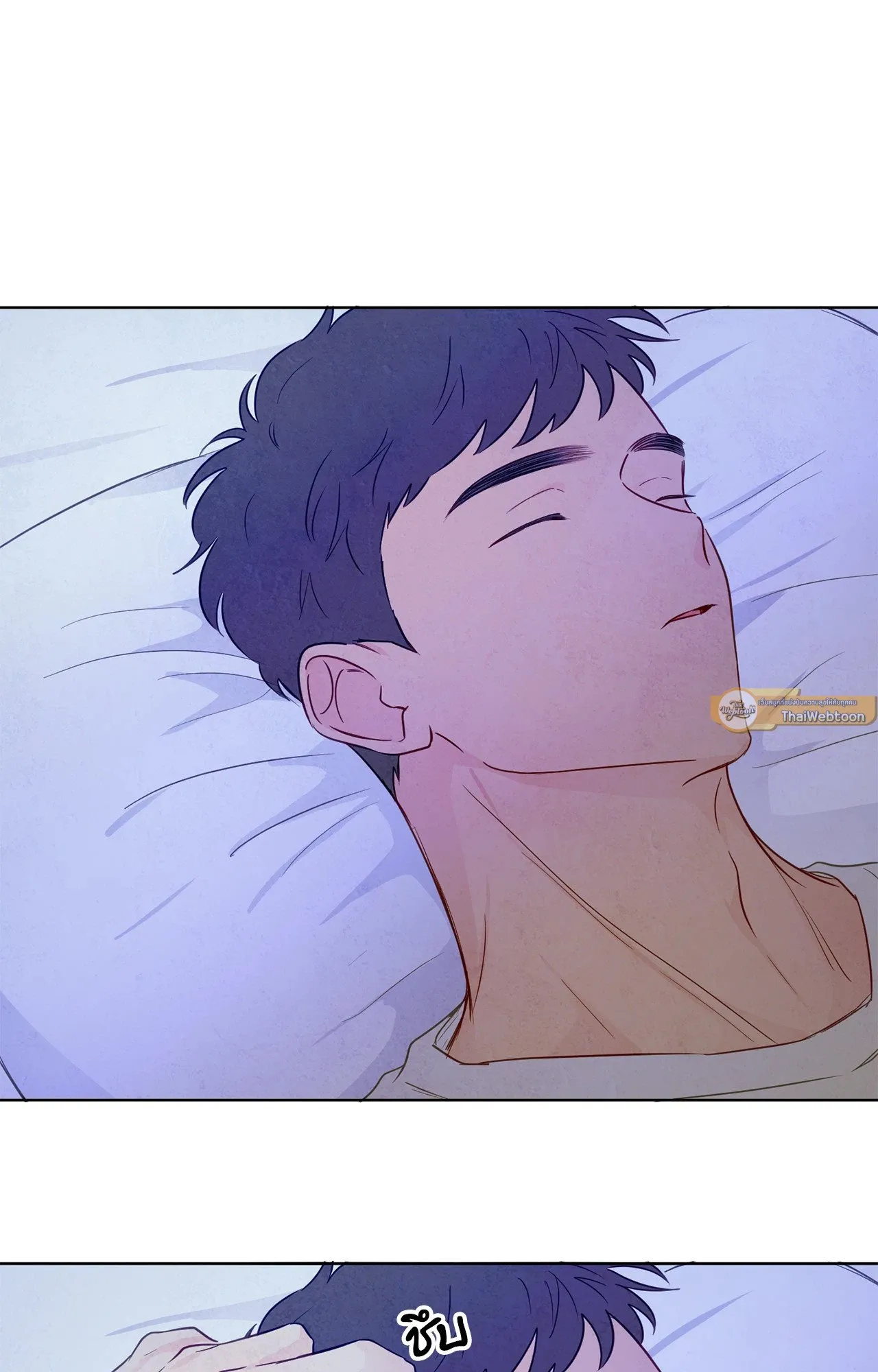 The Sacred Serpent’s ตอนที่ 3006 The Sacred Serpent’s ตอนที่ 3006