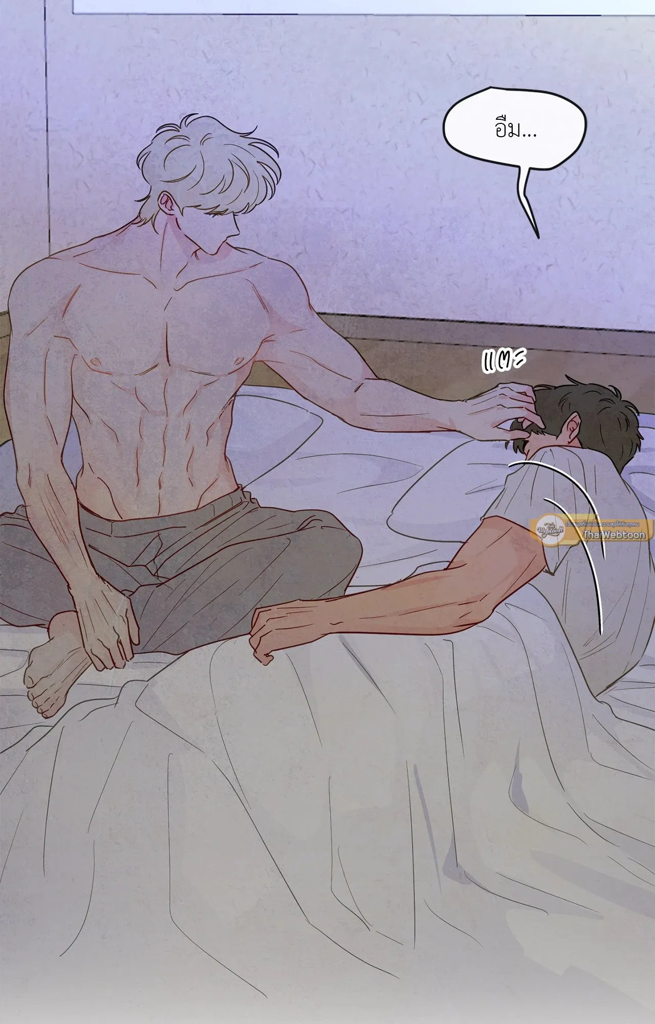 The Sacred Serpent’s ตอนที่ 3008 The Sacred Serpent’s ตอนที่ 3008