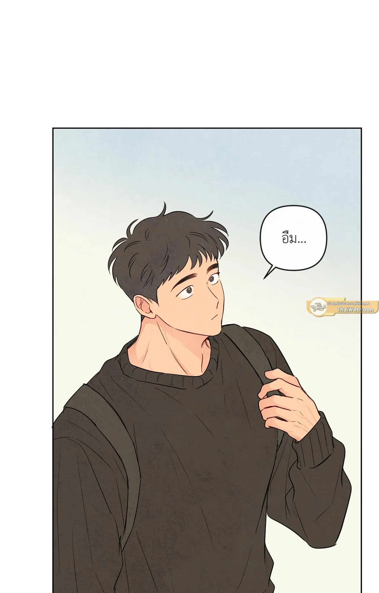 The Sacred Serpent’s ตอนที่ 3012 The Sacred Serpent’s ตอนที่ 3012