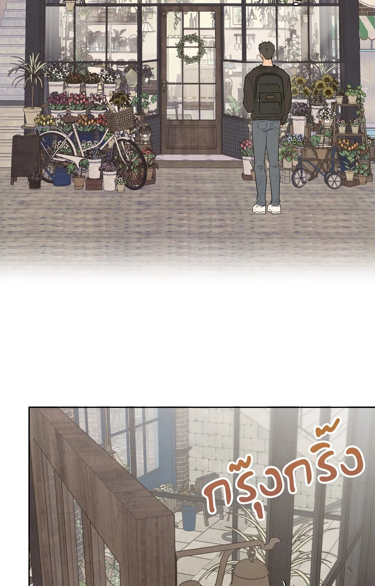 The Sacred Serpent’s ตอนที่ 3014 The Sacred Serpent’s ตอนที่ 3014