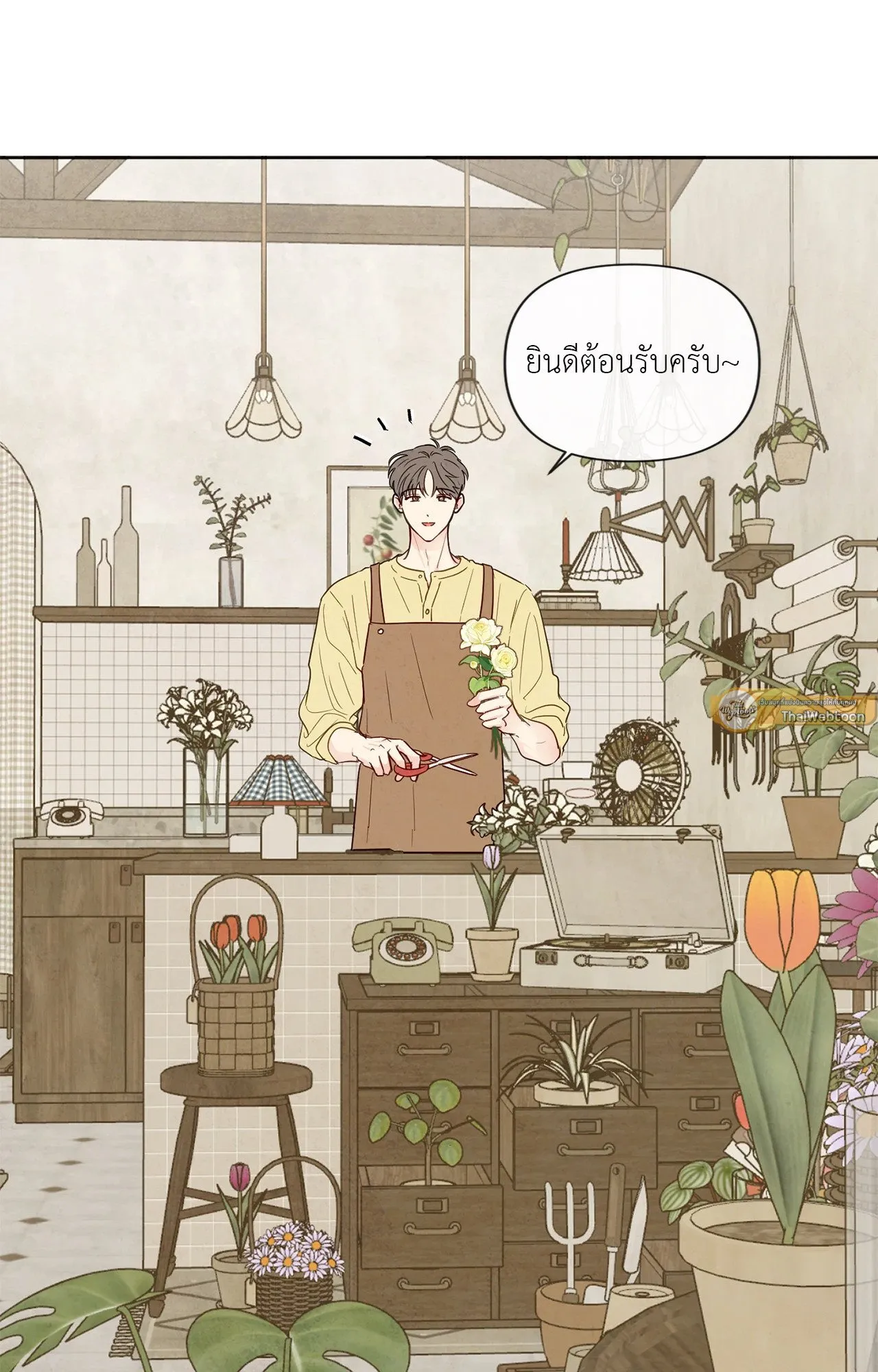 The Sacred Serpent’s ตอนที่ 3016 The Sacred Serpent’s ตอนที่ 3016