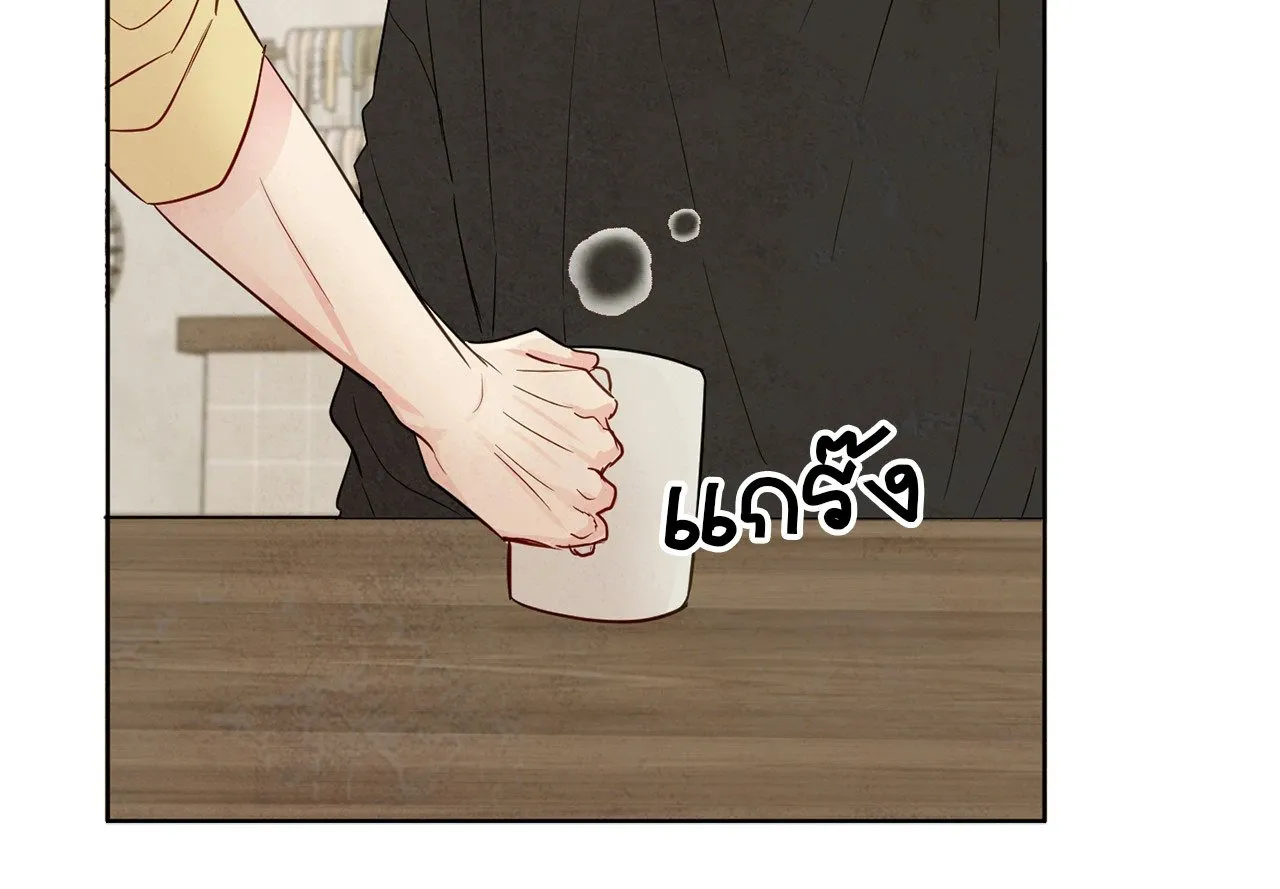 The Sacred Serpent’s ตอนที่ 3051 The Sacred Serpent’s ตอนที่ 3051