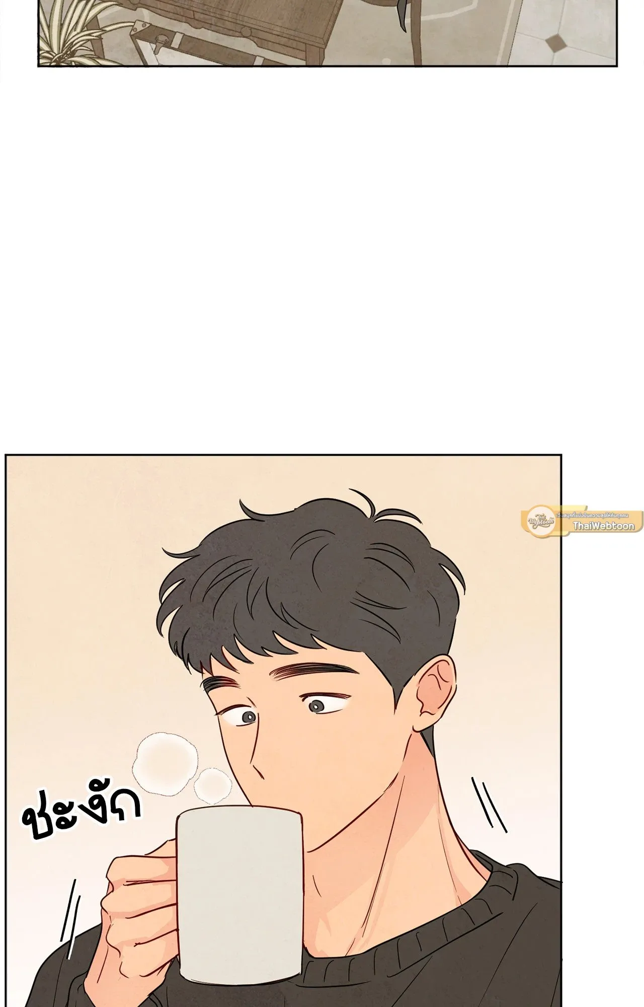 The Sacred Serpent’s ตอนที่ 3053 The Sacred Serpent’s ตอนที่ 3053