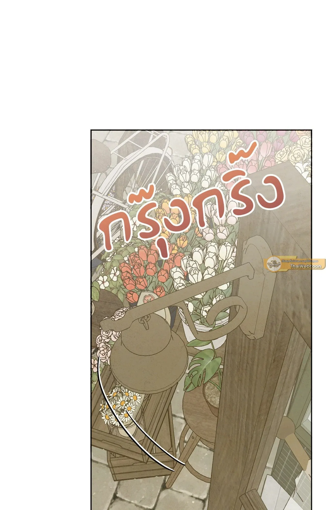 The Sacred Serpent’s ตอนที่ 3064 The Sacred Serpent’s ตอนที่ 3064