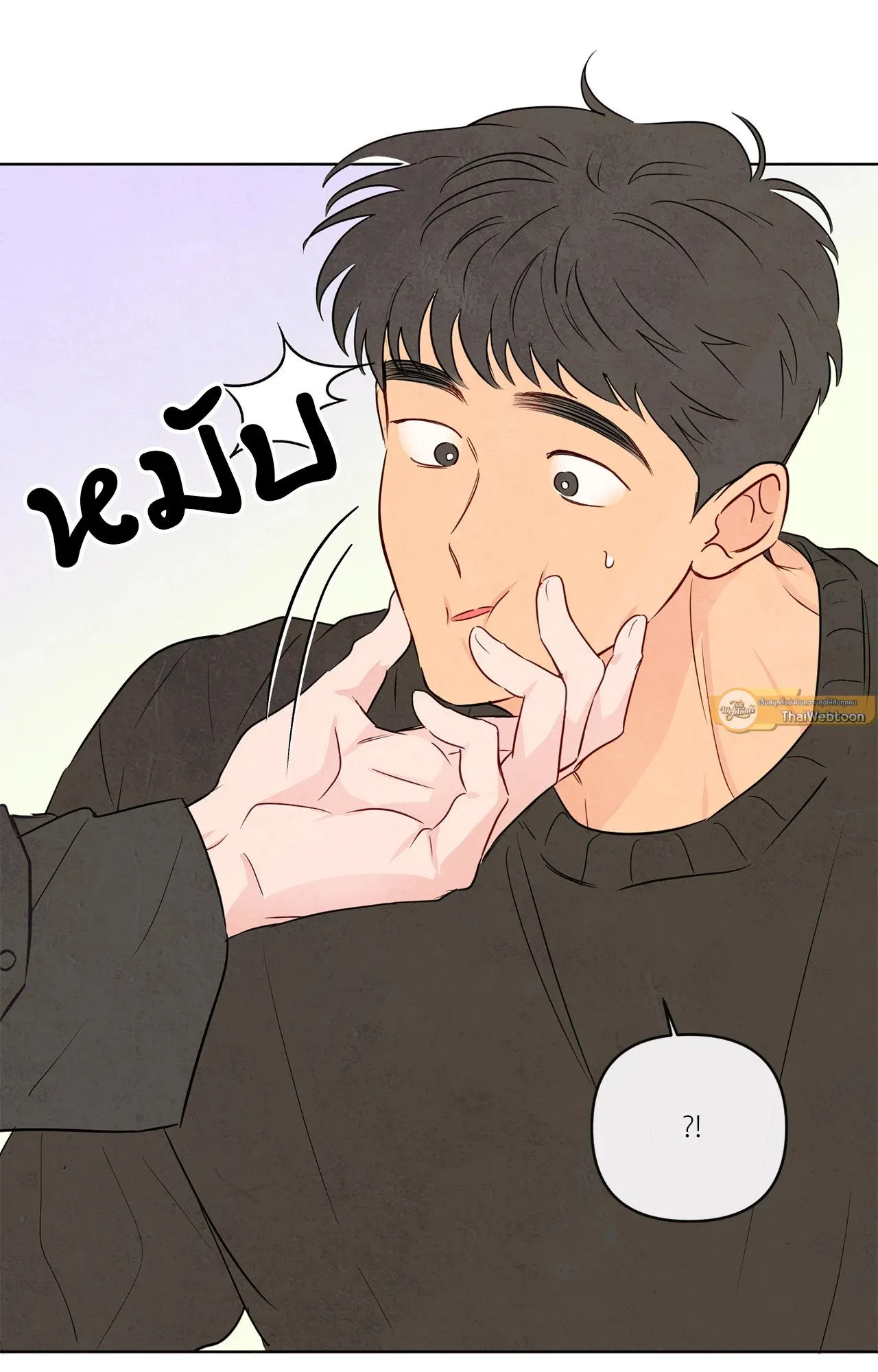 The Sacred Serpent’s ตอนที่ 3073 The Sacred Serpent’s ตอนที่ 3073