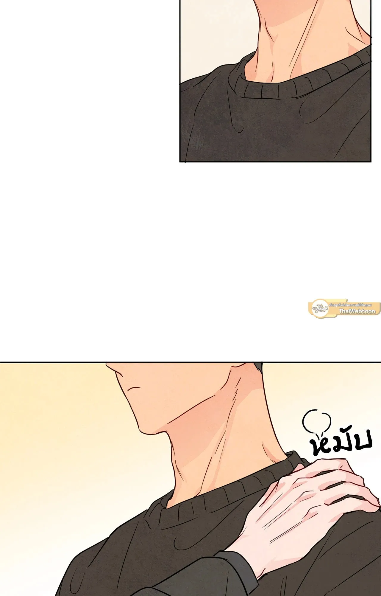 The Sacred Serpent’s ตอนที่ 3112 The Sacred Serpent’s ตอนที่ 3112