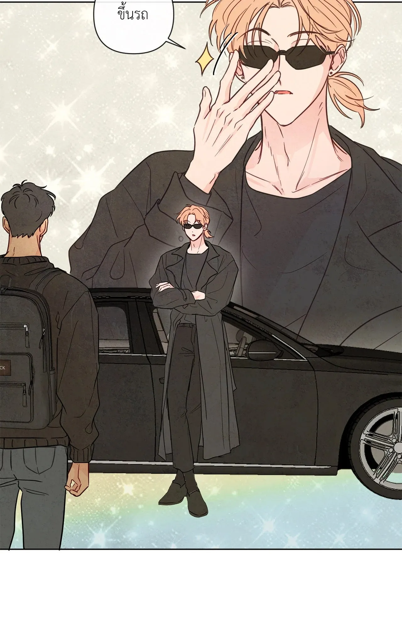 The Sacred Serpent’s ตอนที่ 3121 The Sacred Serpent’s ตอนที่ 3121