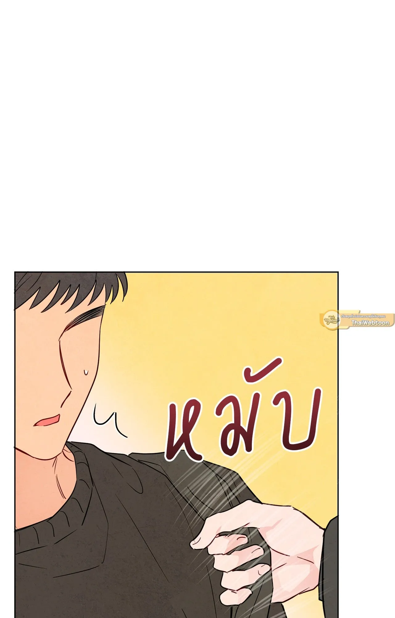 The Sacred Serpent’s ตอนที่ 3126 The Sacred Serpent’s ตอนที่ 3126