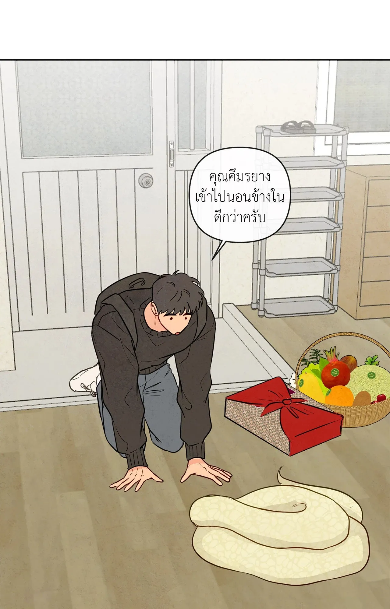 The Sacred Serpent’s ตอนที่ 3176 The Sacred Serpent’s ตอนที่ 3176