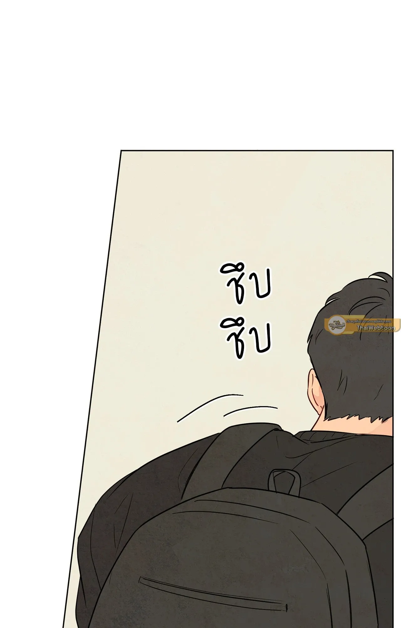 The Sacred Serpent’s ตอนที่ 3179 The Sacred Serpent’s ตอนที่ 3179