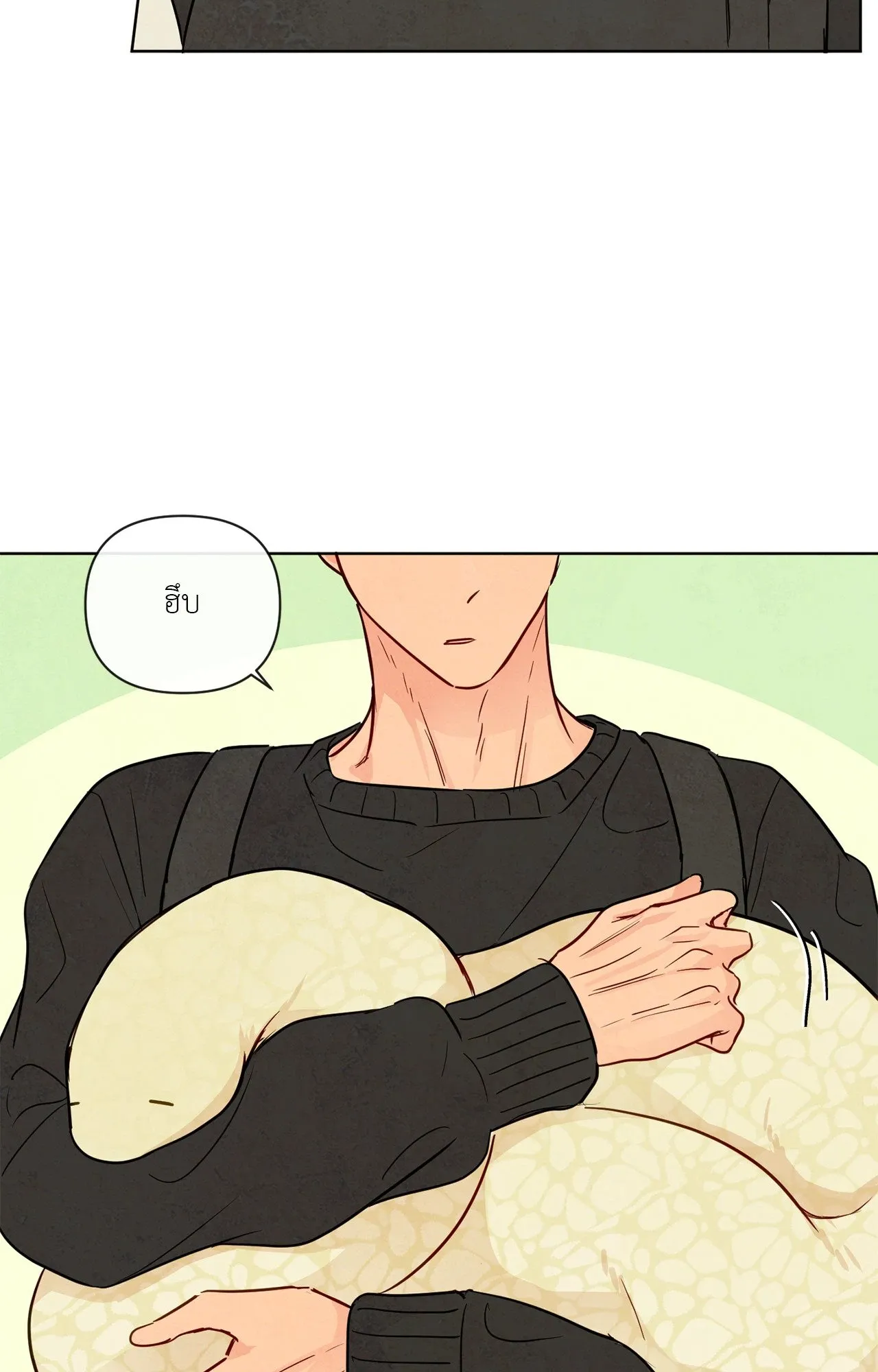 The Sacred Serpent’s ตอนที่ 3180 The Sacred Serpent’s ตอนที่ 3180