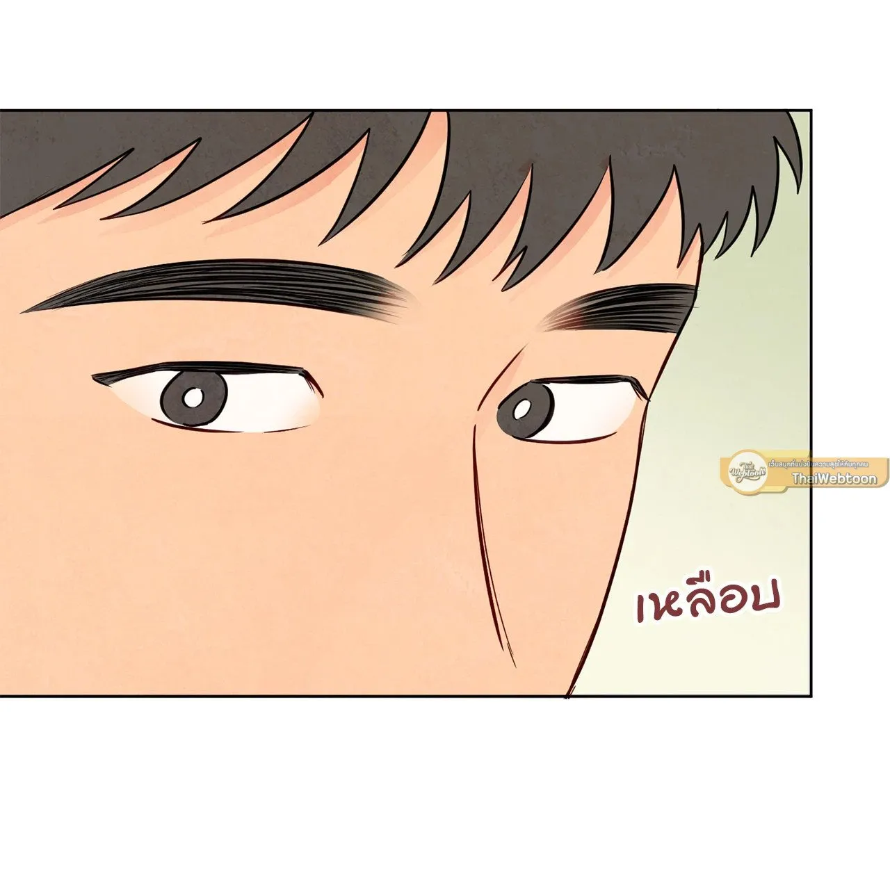 The Sacred Serpent’s ตอนที่ 3209 The Sacred Serpent’s ตอนที่ 3209