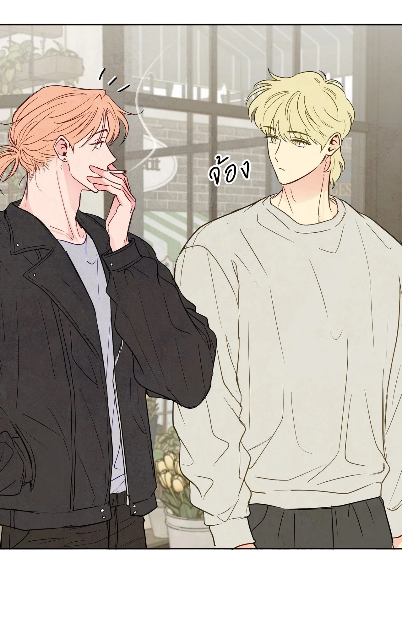 The Sacred Serpent’s ตอนที่ 3225 The Sacred Serpent’s ตอนที่ 3225