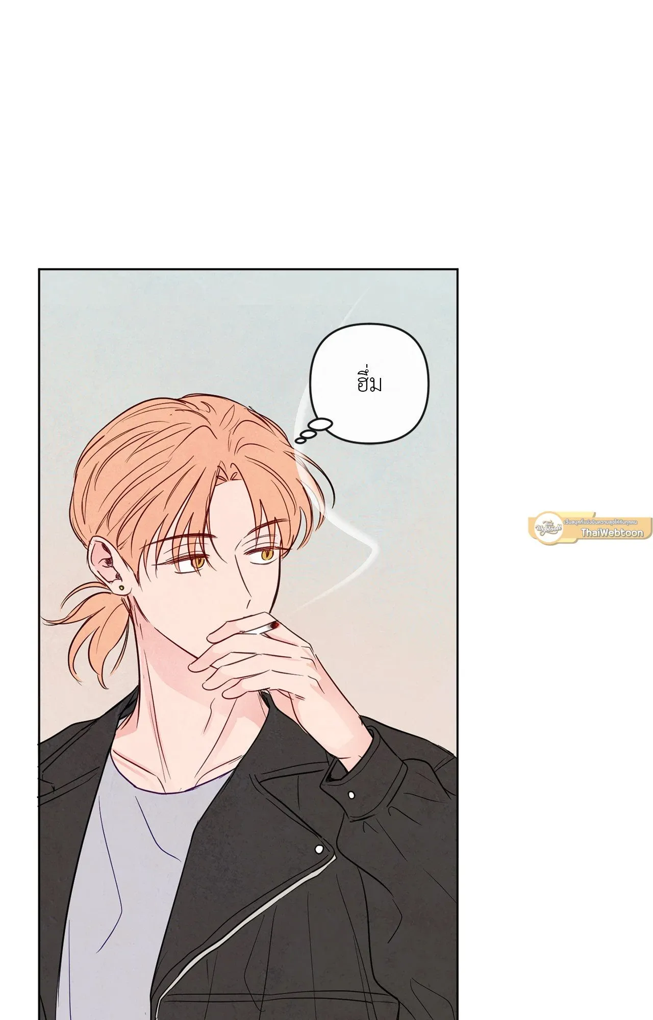 The Sacred Serpent’s ตอนที่ 3226 The Sacred Serpent’s ตอนที่ 3226