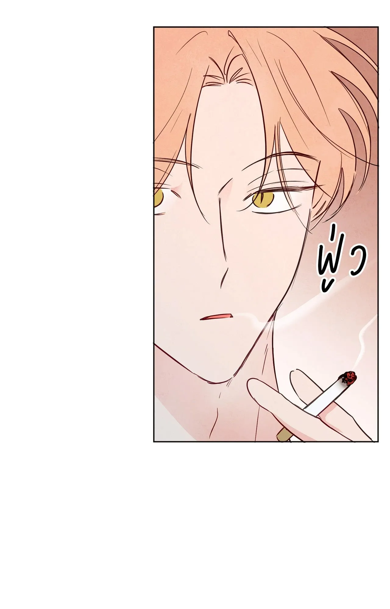 The Sacred Serpent’s ตอนที่ 3227 The Sacred Serpent’s ตอนที่ 3227