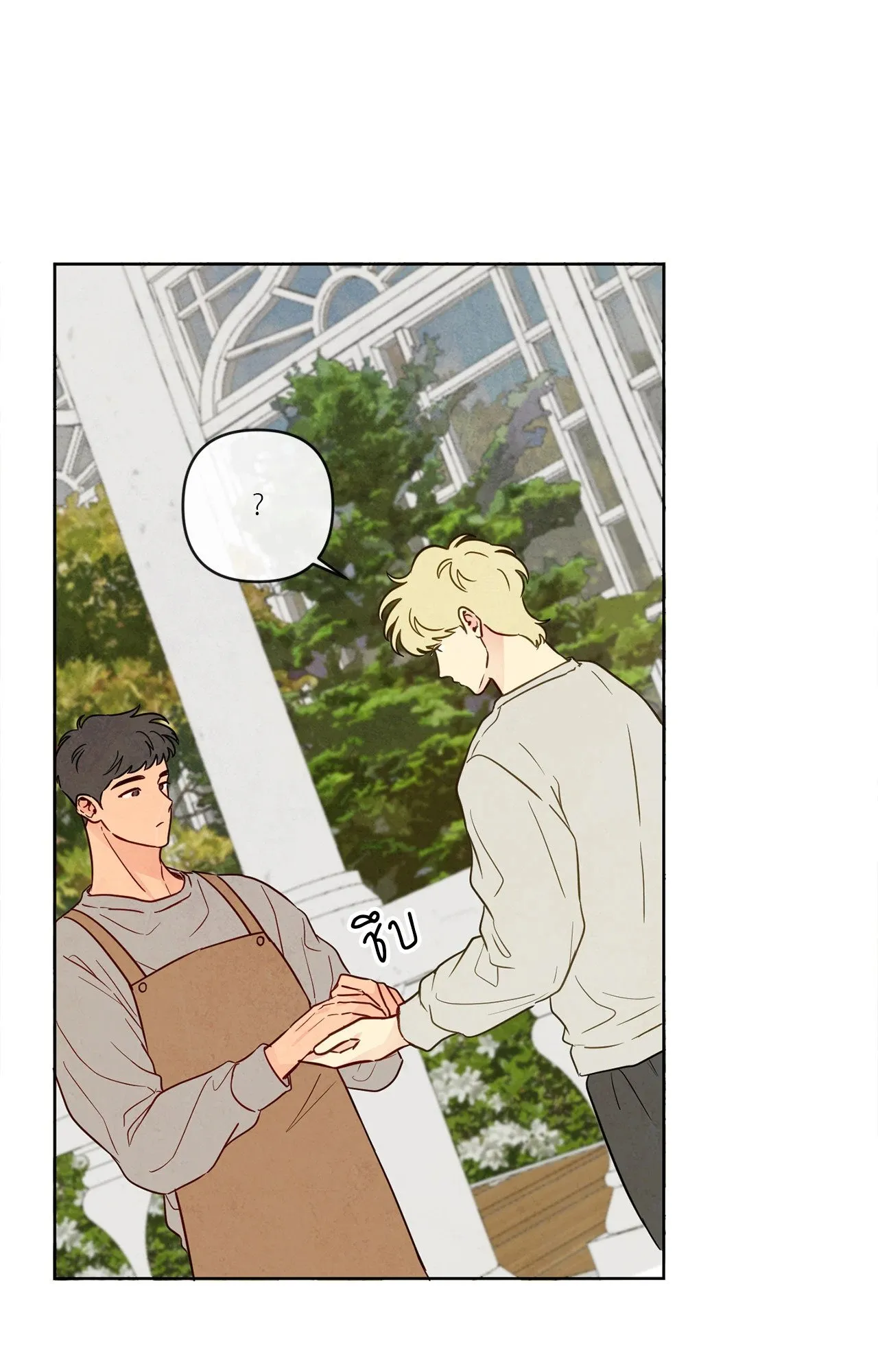 The Sacred Serpent’s ตอนที่ 3258 The Sacred Serpent’s ตอนที่ 3258