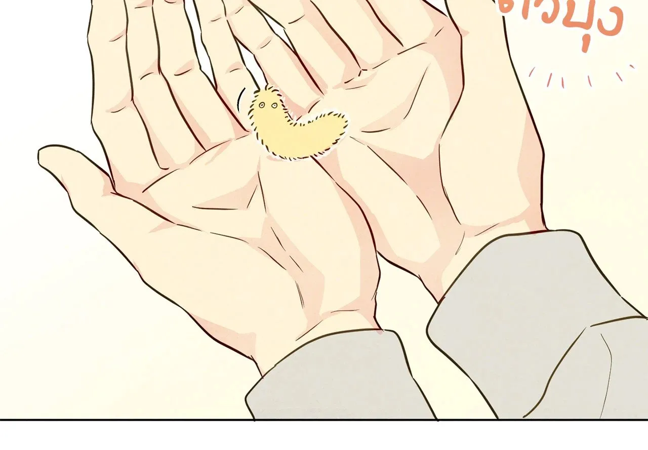 The Sacred Serpent’s ตอนที่ 3260 The Sacred Serpent’s ตอนที่ 3260