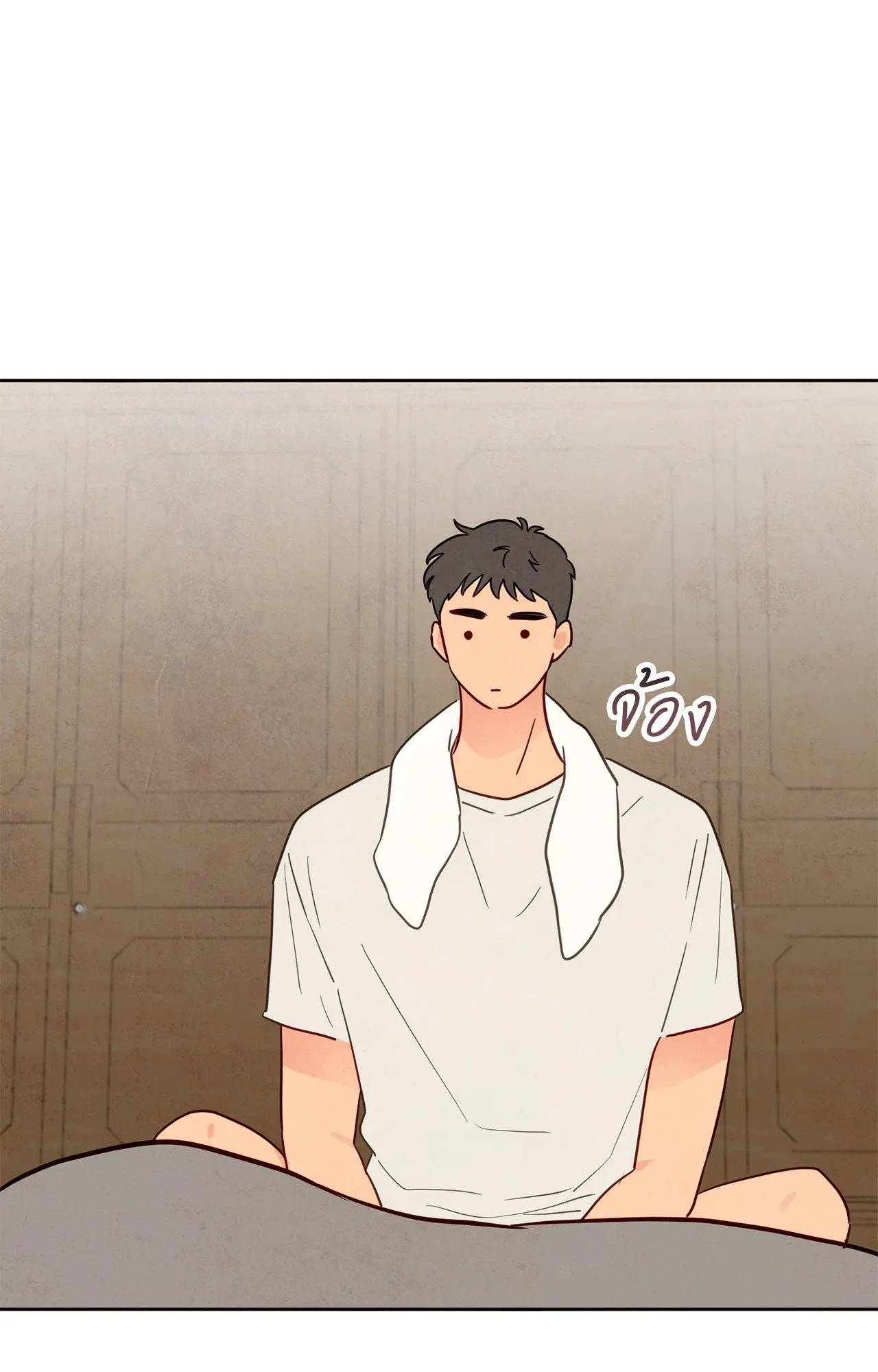 The Sacred Serpent’s ตอนที่ 3415