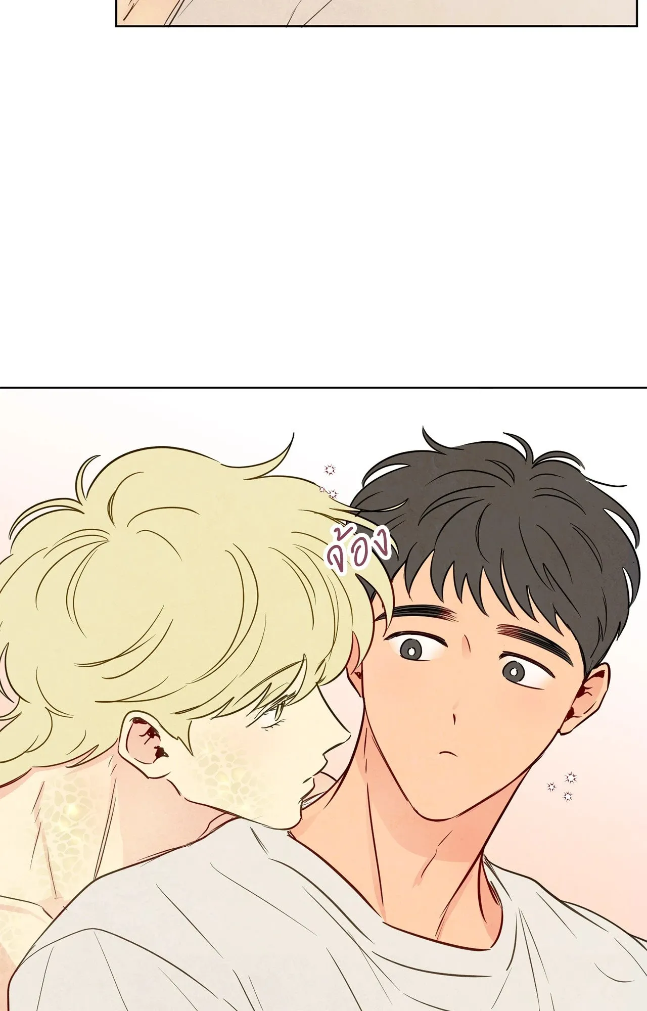 The Sacred Serpent’s ตอนที่ 3429