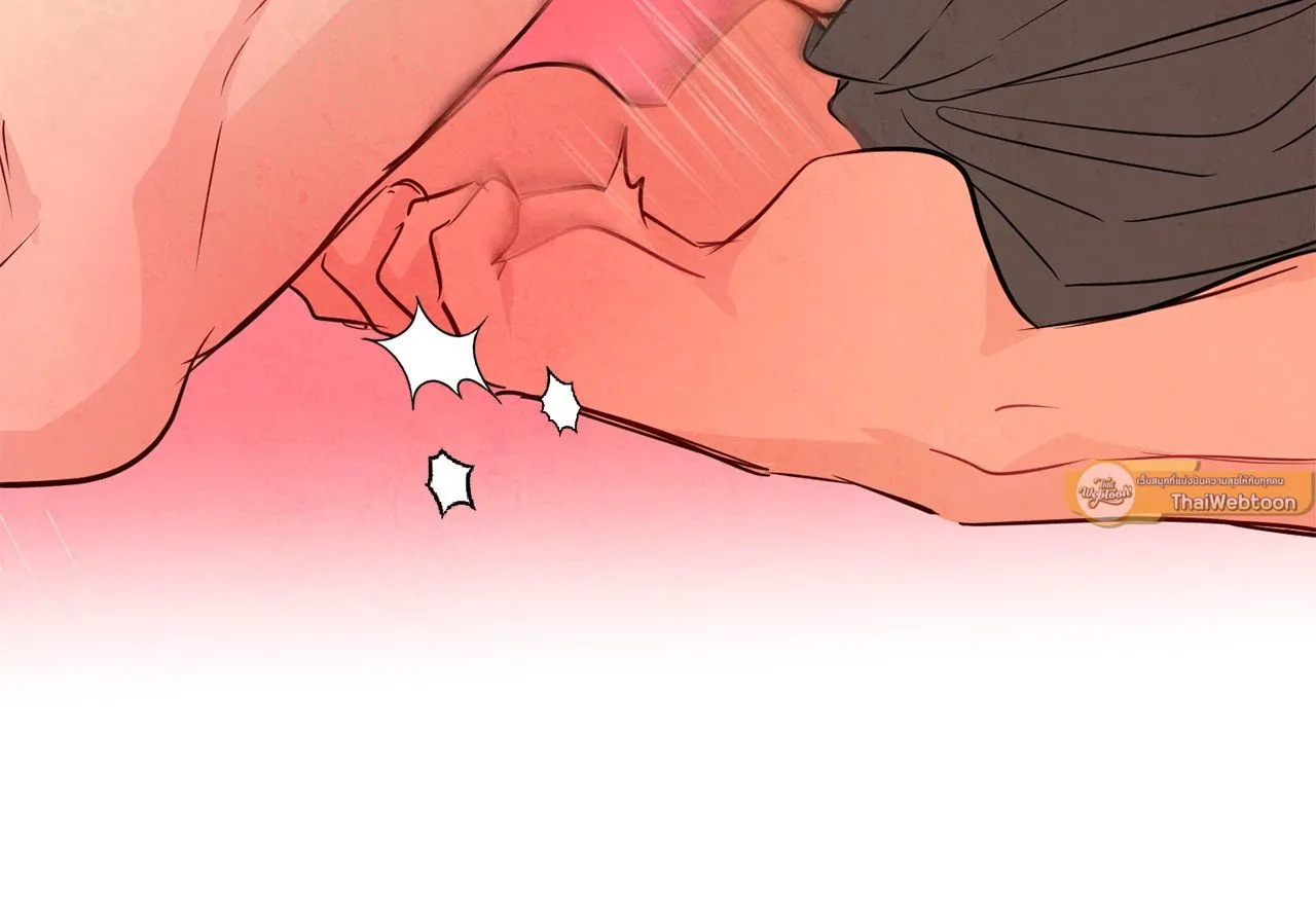 The Sacred Serpent’s ตอนที่ 3465