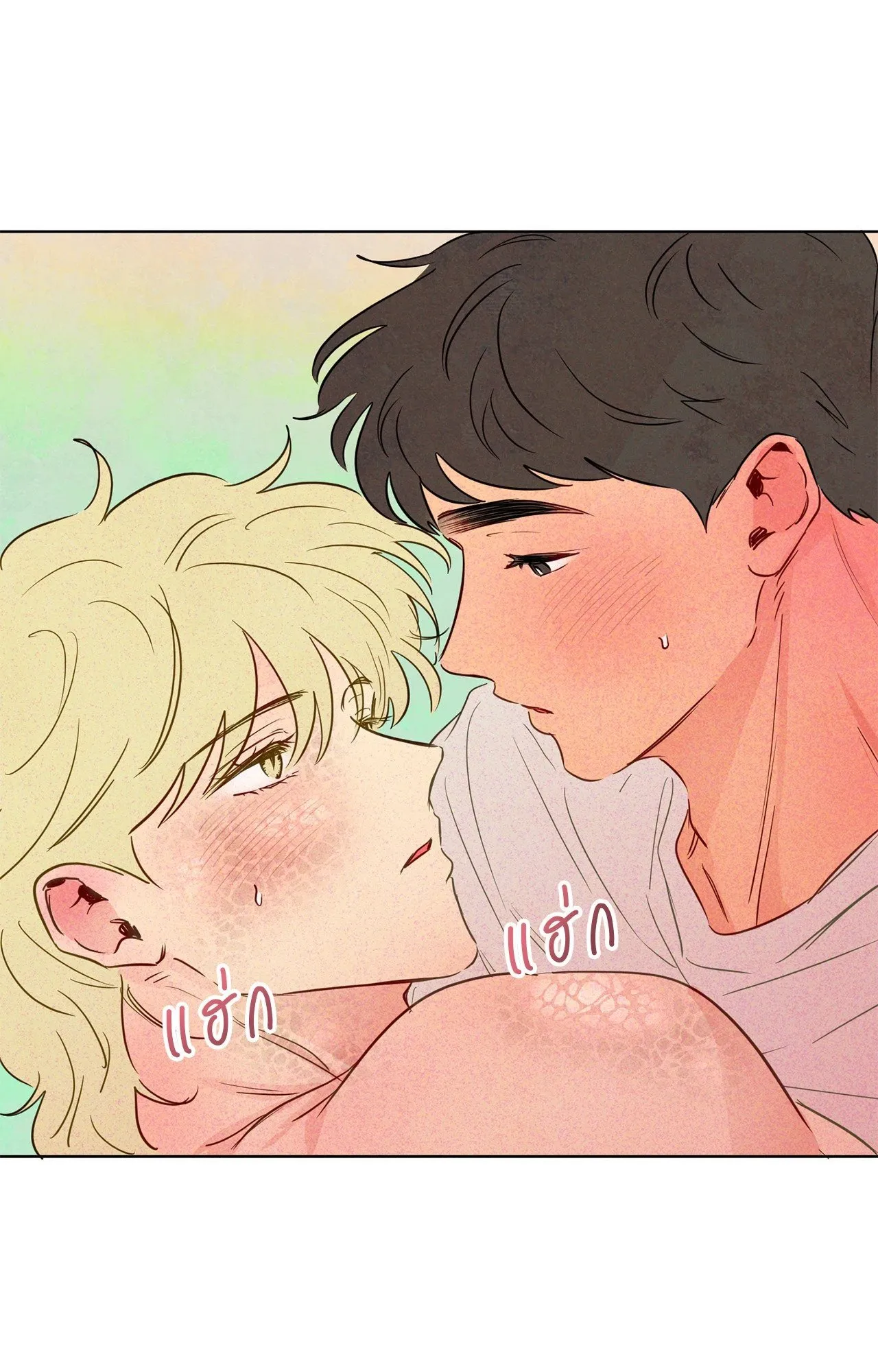 The Sacred Serpent’s ตอนที่ 3538 The Sacred Serpent’s ตอนที่ 3538