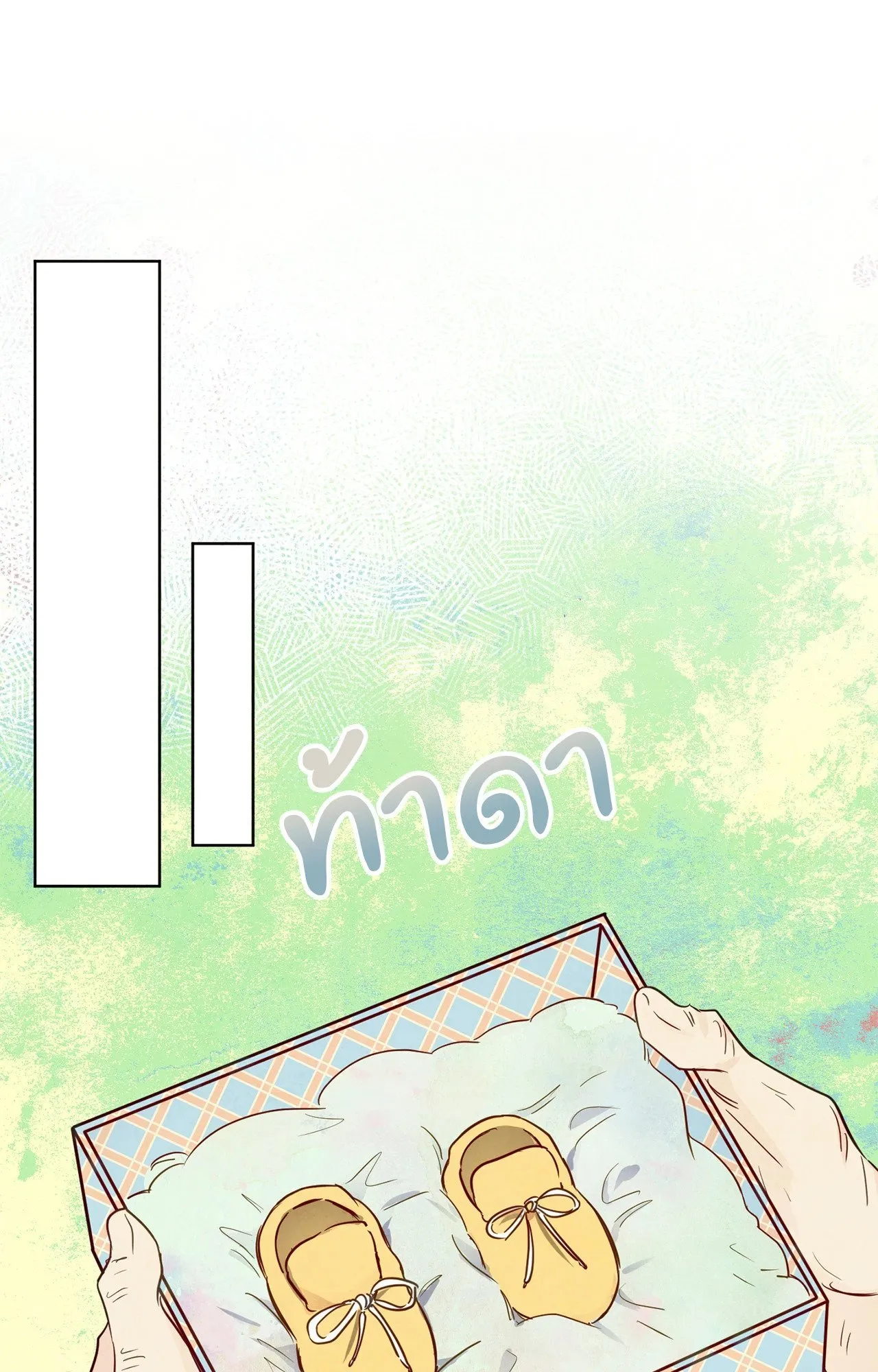 The Sacred Serpent’s ตอนที่ 3541 The Sacred Serpent’s ตอนที่ 3541